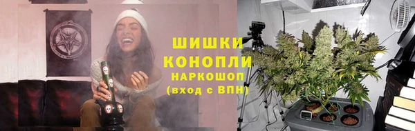 синтетический гашиш Вяземский